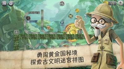 探寻为什么莫维尔洞穴颠覆人类对生命的认知?