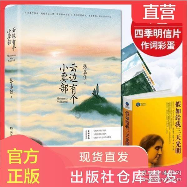 都30好几的人了还说单纯怎么怼回去呢?红迪网-精彩分享、互动交流