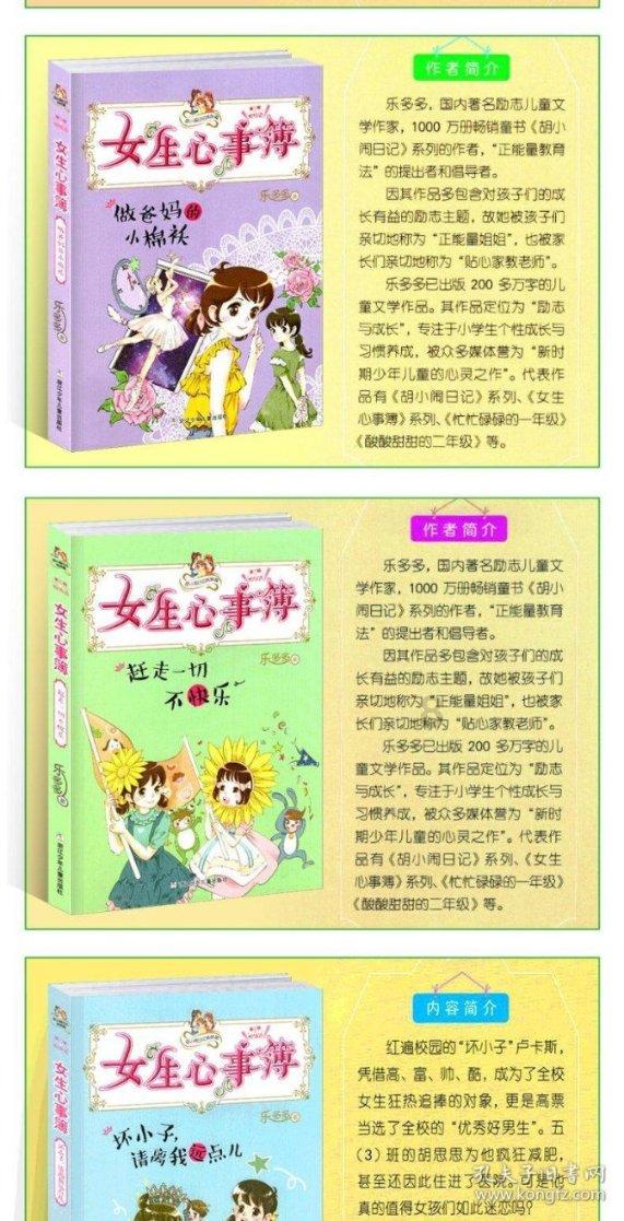 牡丹鹦鹉为什么躲在铁笼一角