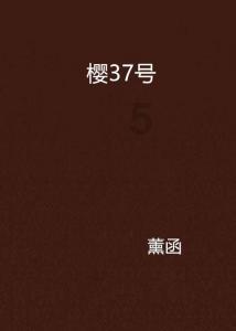 雷竞技比分