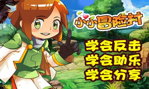 多肉叶心叶片化水怎么回事没有积水? - 让你聚集最新最热的讨论内容