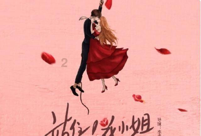创作猫