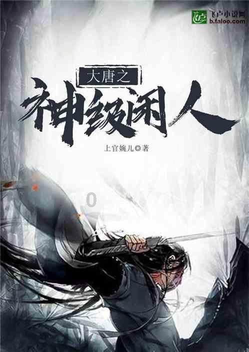 雷竞技比分