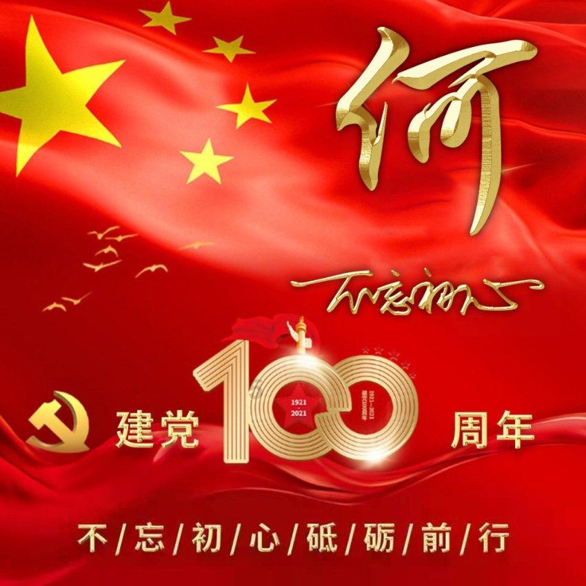 专注解决问题的西门子滚桶全自动洗衣机不进水也不转是什么情况蜗牛问答平台