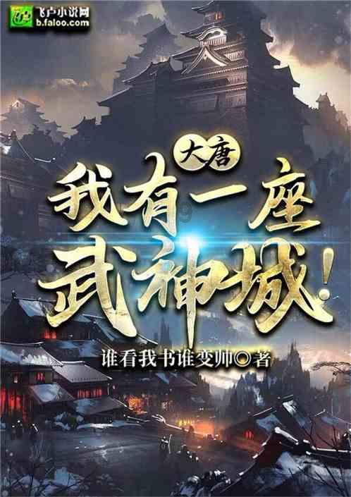 影视工厂