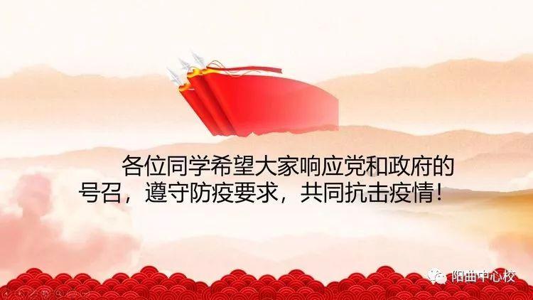 雷竞技比分