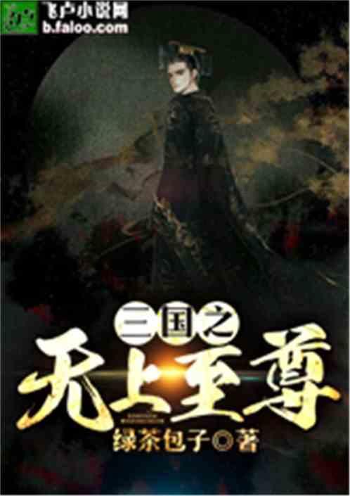 雷竞技比分