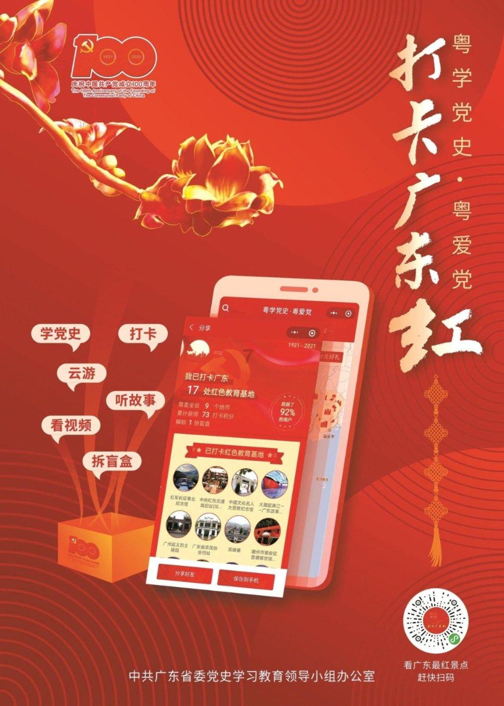 你能接受伴侣看自己手机吗？