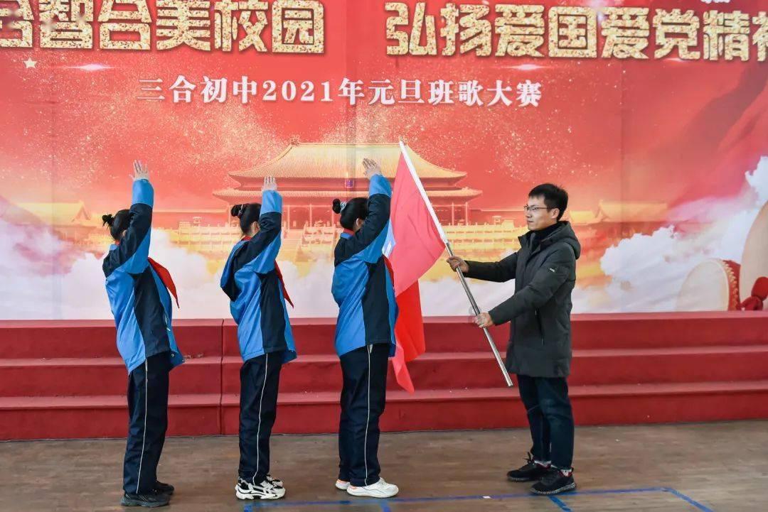 雷竞技比分