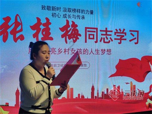 雷竞技比分