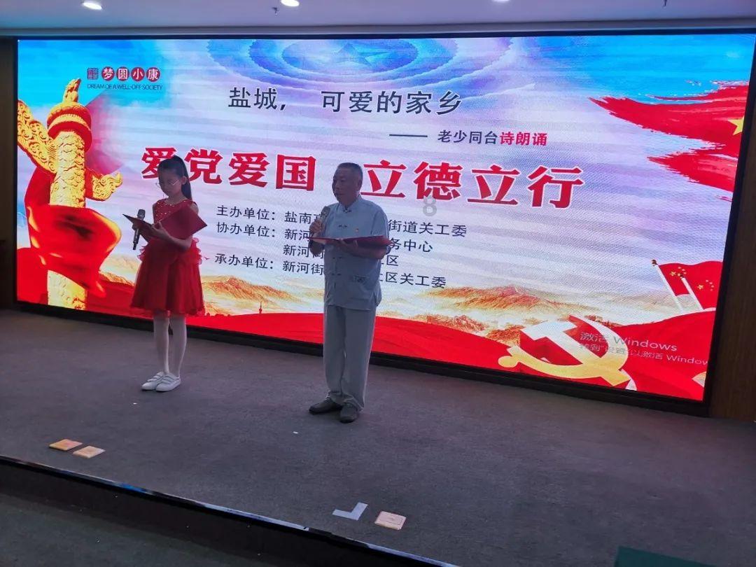 雷竞技比分