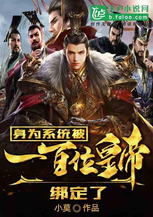 探索知识星球平台,加入《名利场》这本书的主要内容是什么?,拓宽您的知识领域